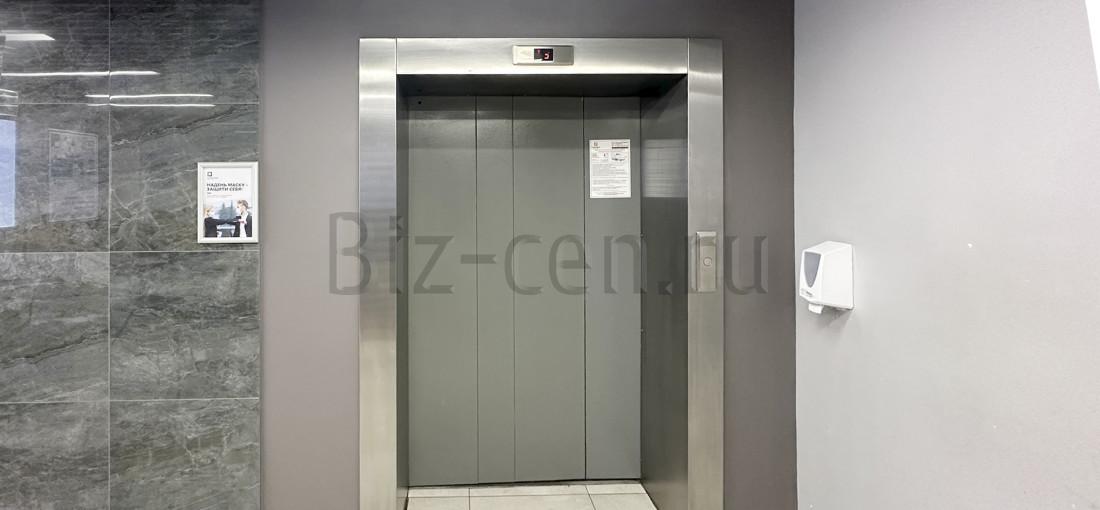 бизнес центр Румянцево москва