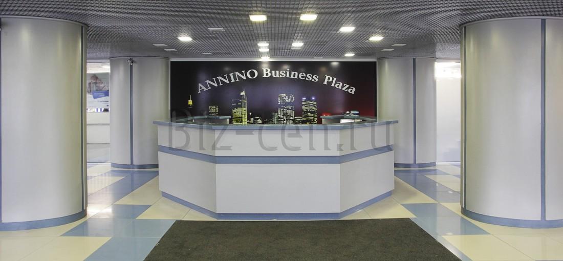 бизнес центр Аннино Плаза