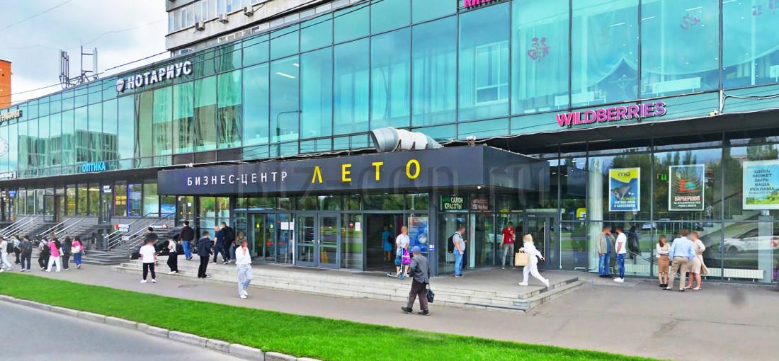 бизнес центр Лето