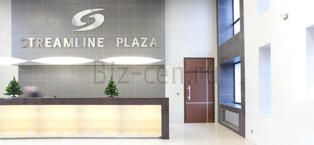 бизнес центр StreamLine Plaza