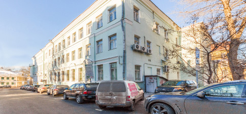 Нега