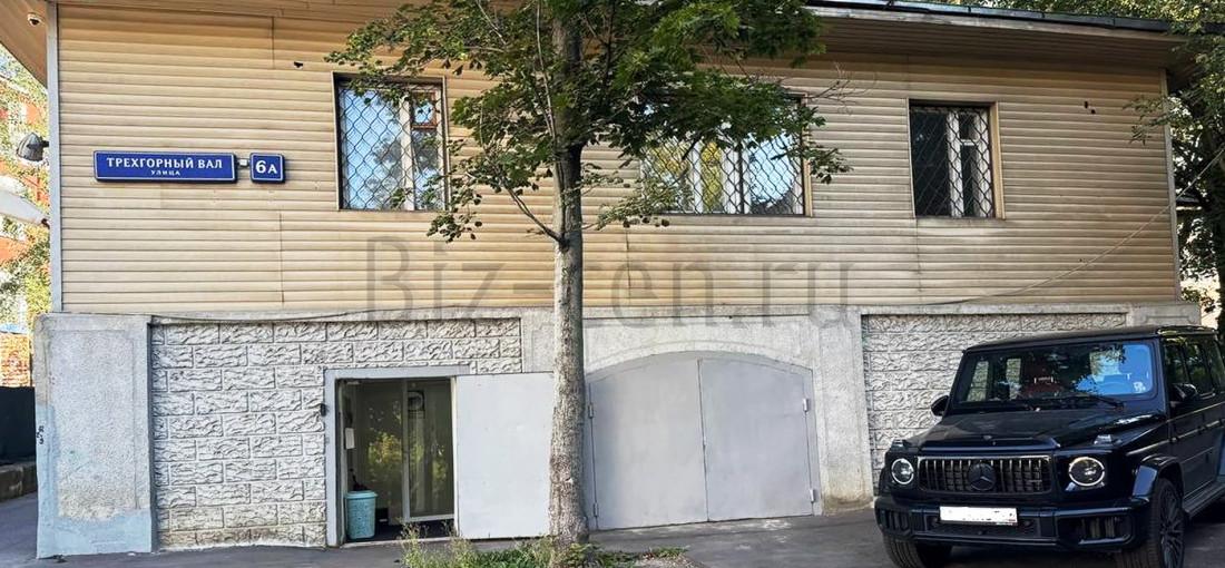 бц Трехгорный Вал