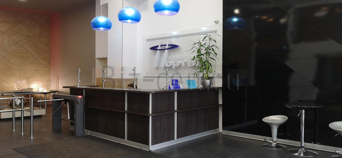 бц Портал корпус А Бумажная