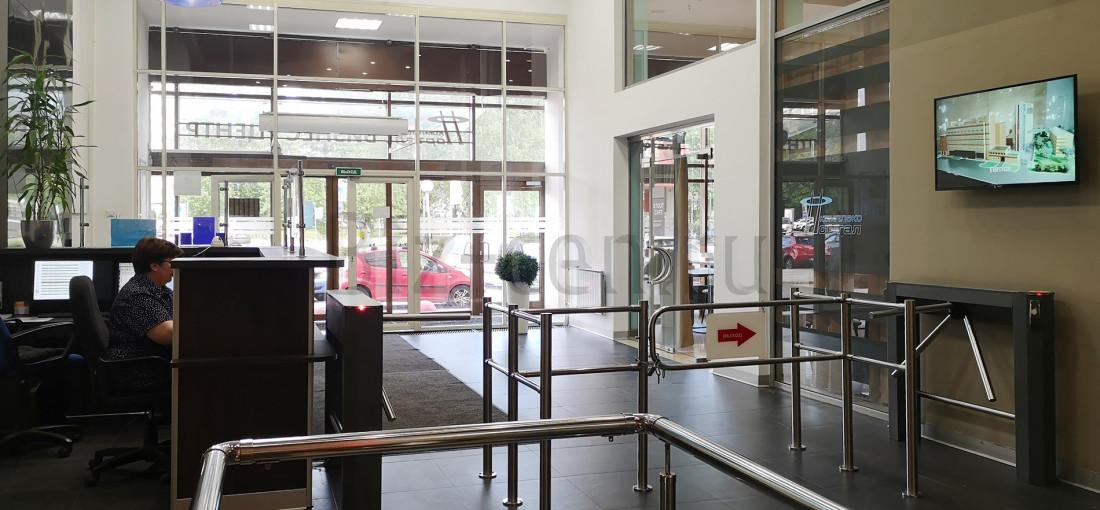 бизнес центр Портал корпус А Бумажная