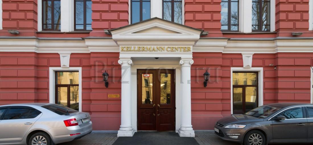 бизнес центр Kellermann center 10-я Красноармейская