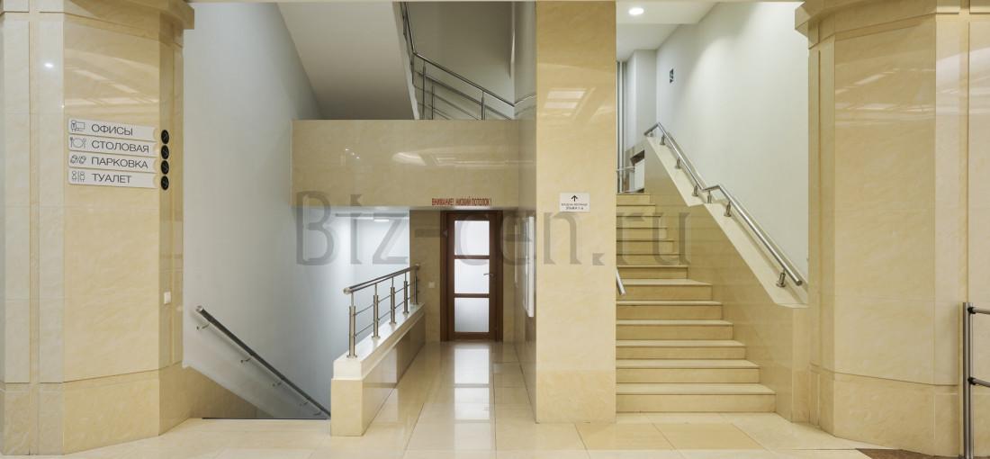 бц Авион | 1 фото