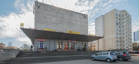 Автовская 15