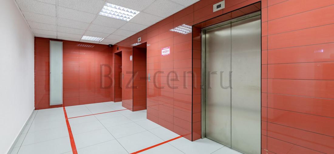 бц Бета Центр москва