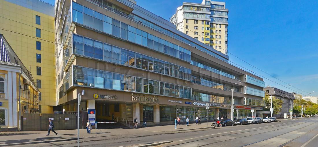 бизнес центр Конкорд
