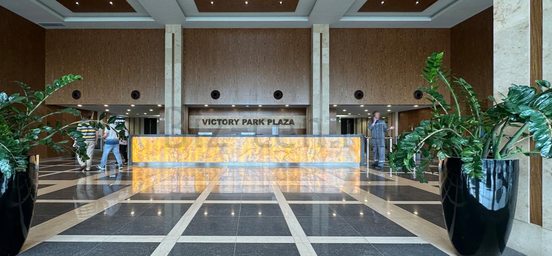 бц Victory Park Plaza | 1 адрес