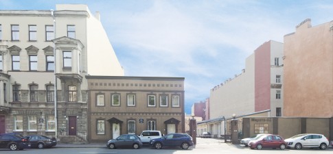 Комплект плюс