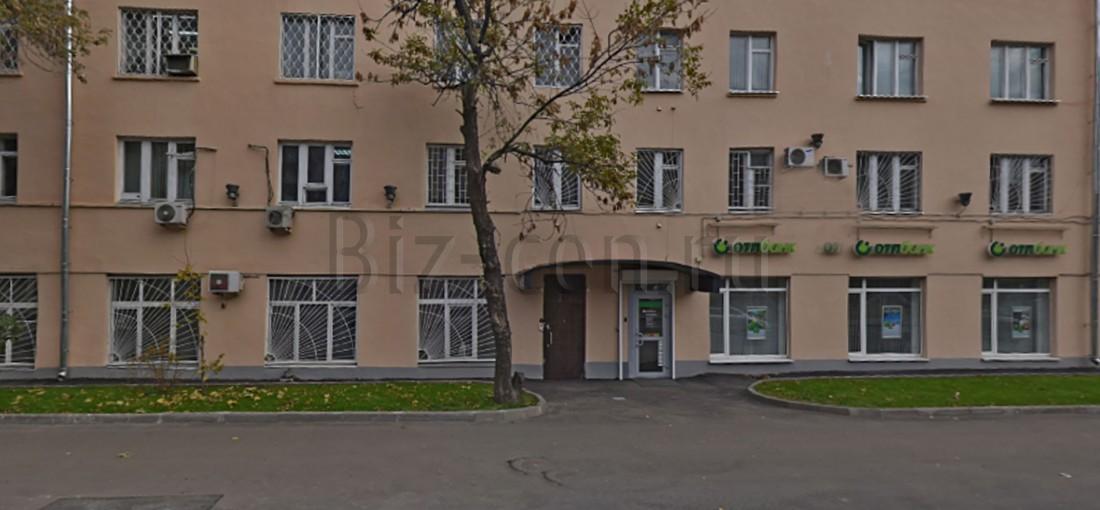 бизнес центр Люсиновская