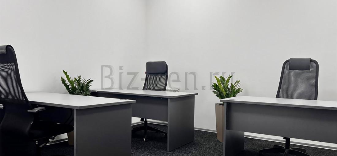 бц ReForma на 1-ом Верхнем фото