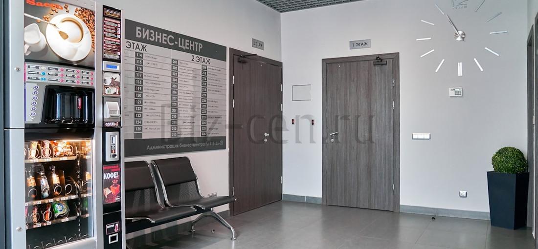 бизнес центр ReForma на 1-ом Верхнем 1-й Верхний