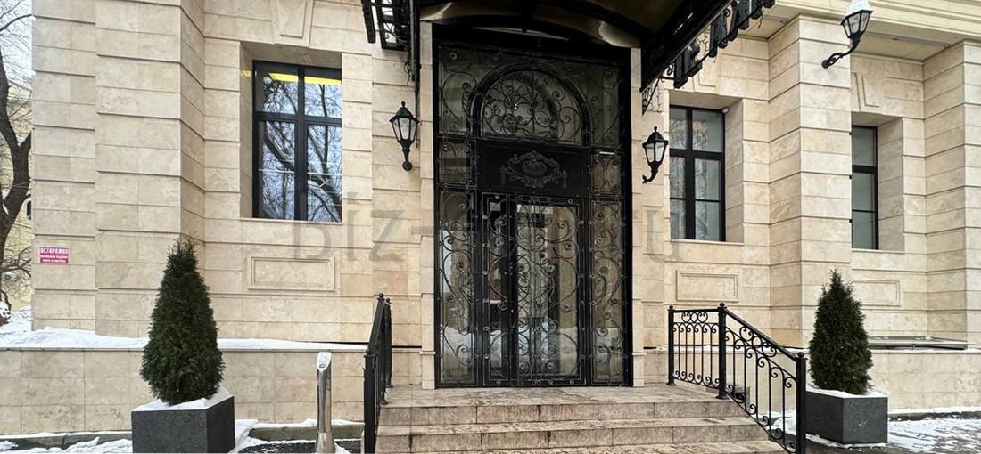 бц Большая Грузинская