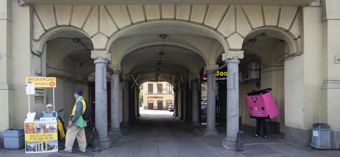 бц Лиговский пр-т