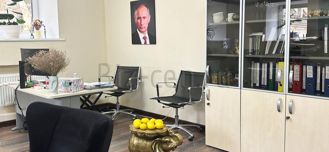 бц Новинский 20 Новинский б