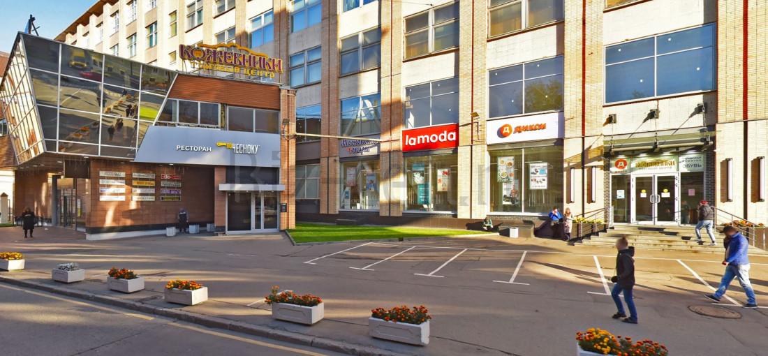бизнес центр Кожевническая
