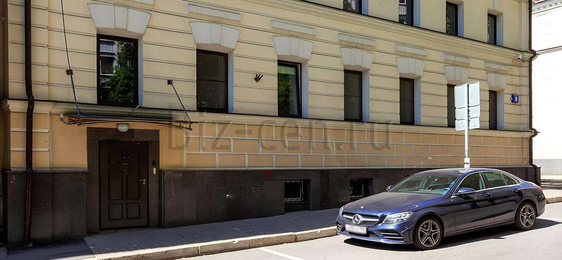 бизнес центр Докучаев