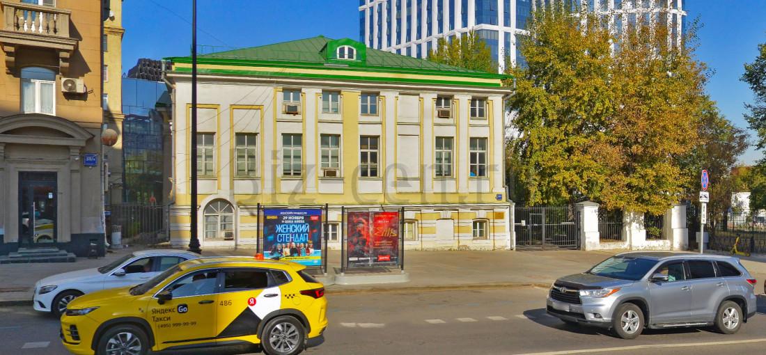 бц Земляной Вал 39/1