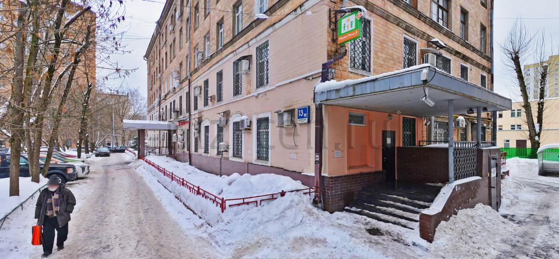 бизнес центр Барклая