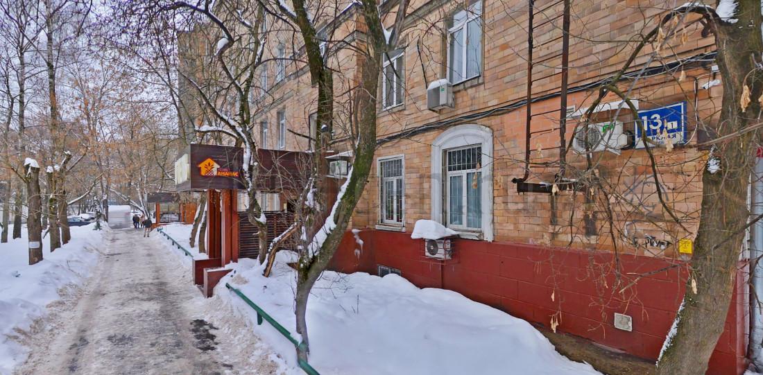 бизнес центр Барклая 13 Барклая