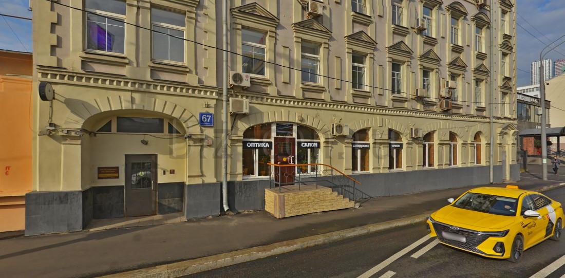 бц Бутырская