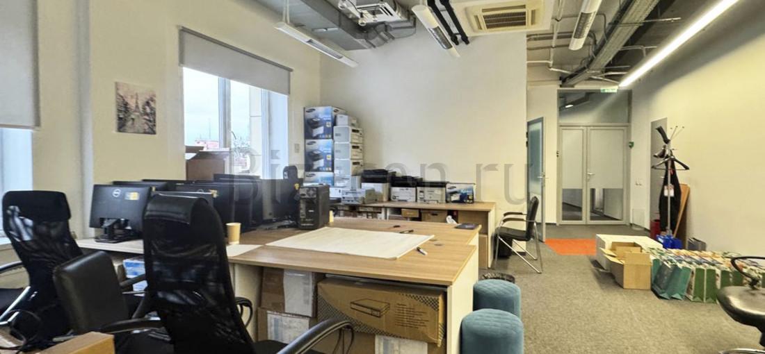 бц Отрадное