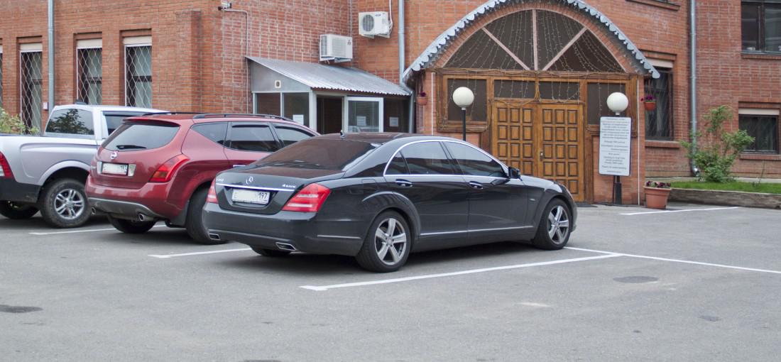 бизнес центр Островная