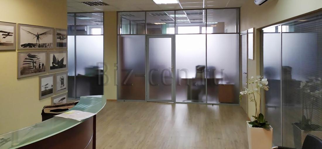 бц Островной Островная