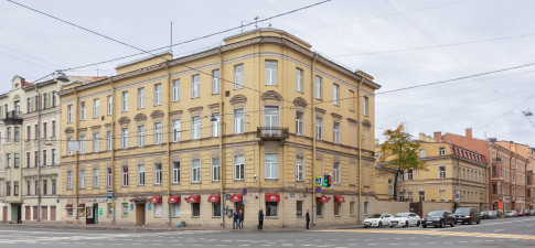 Династия