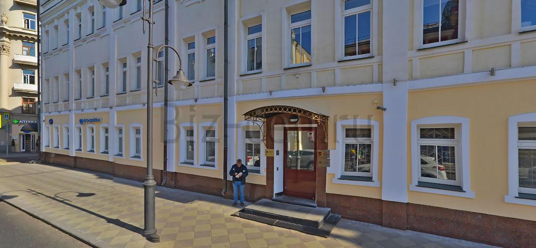 бизнес центр Пятницкая 55/25