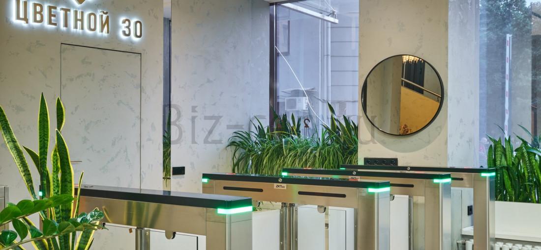 бц Цветной бульвар 30 стр.1 москва