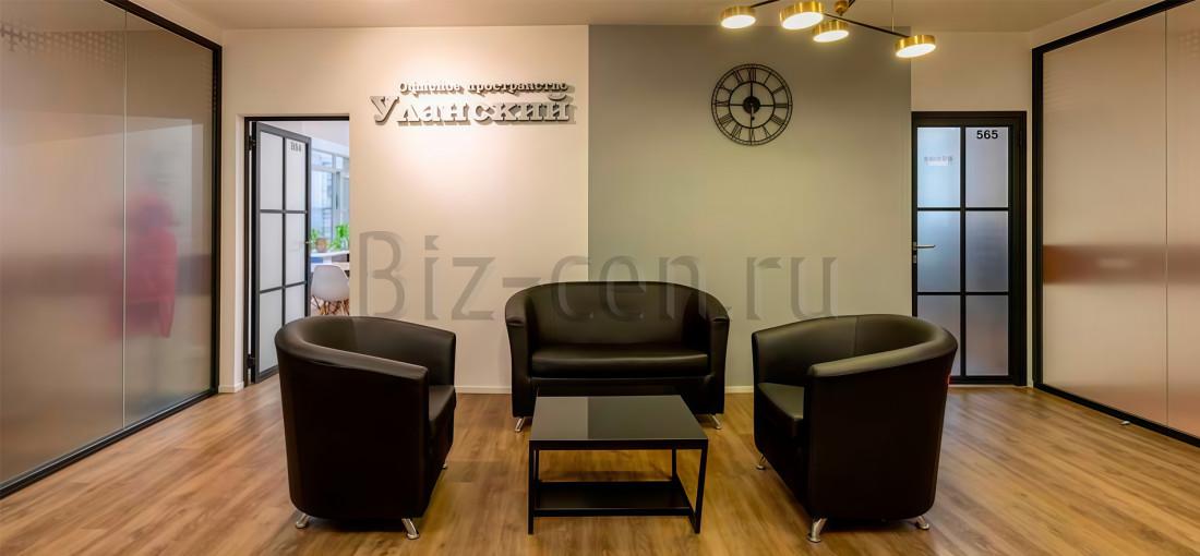 бц Уланский 22 стр.1 Уланский