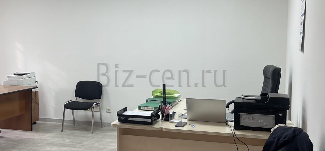 бц Перова Поля 10 москва