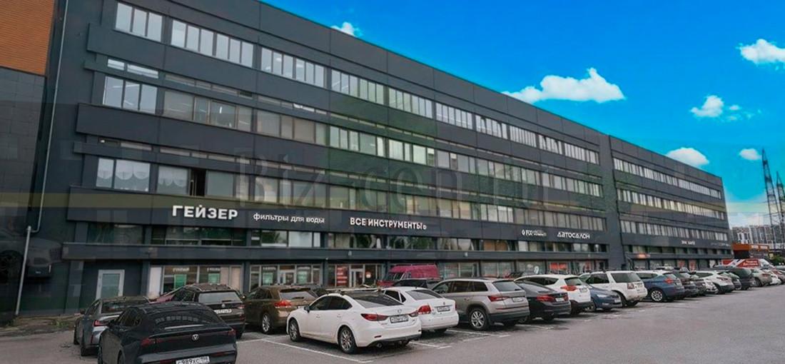 бц Революции