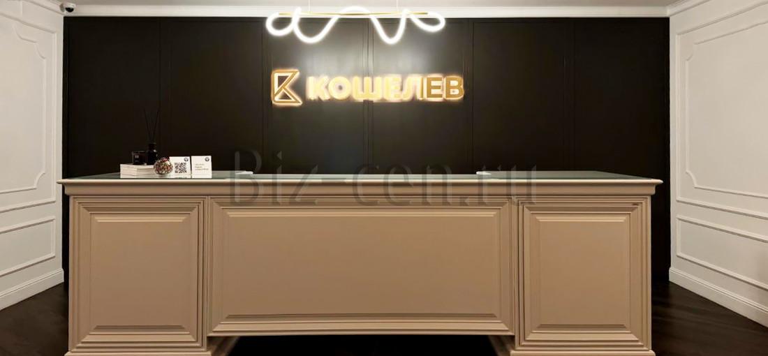бц Кошелев на Несвижском Несвижский