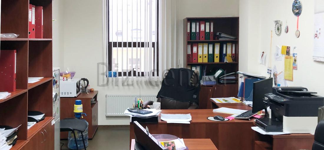 бц Энерджи ТЭН адрес