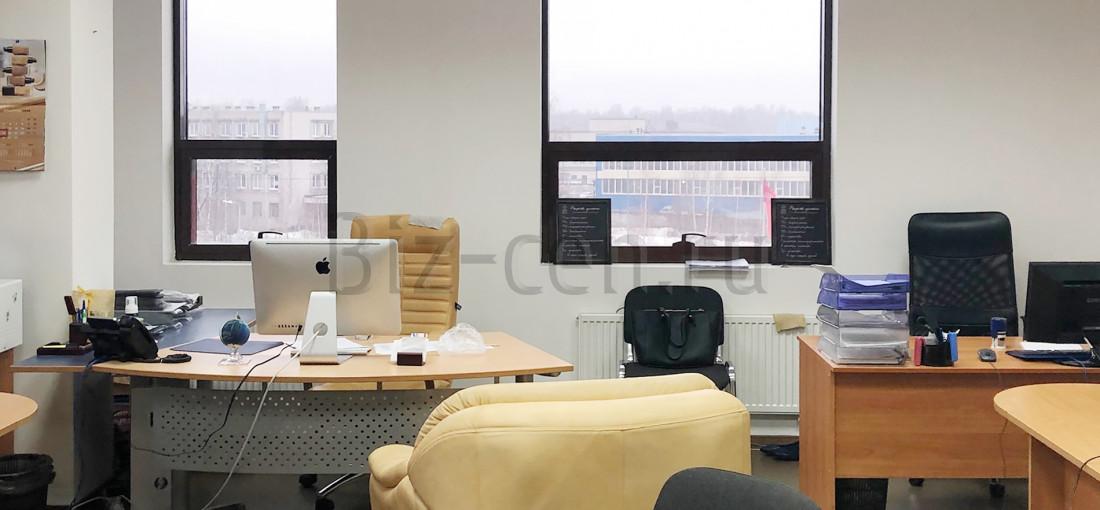 офис бц Энерджи ТЭН