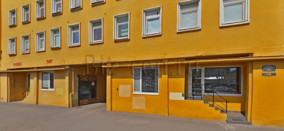 бизнес центр Обводного канала