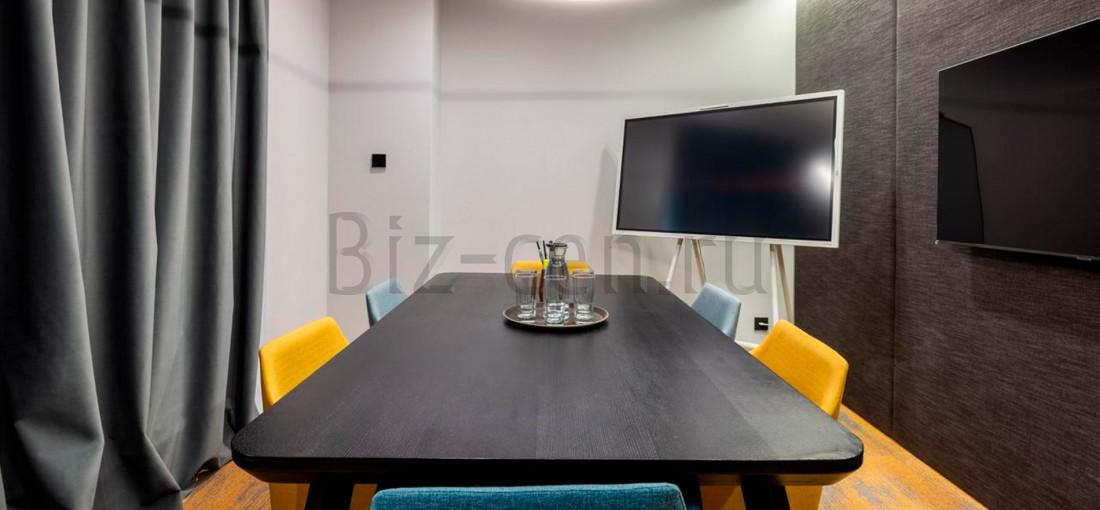 бц Павелецкая