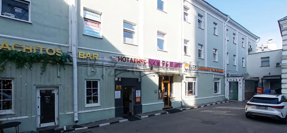 бизнес центр Тверская 22А