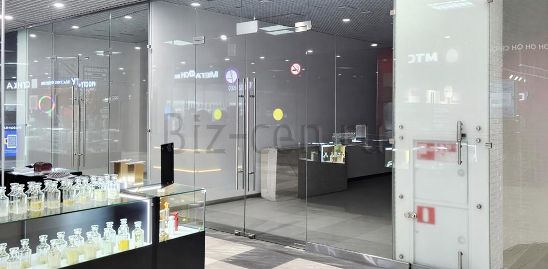 бизнес центр Варшавское