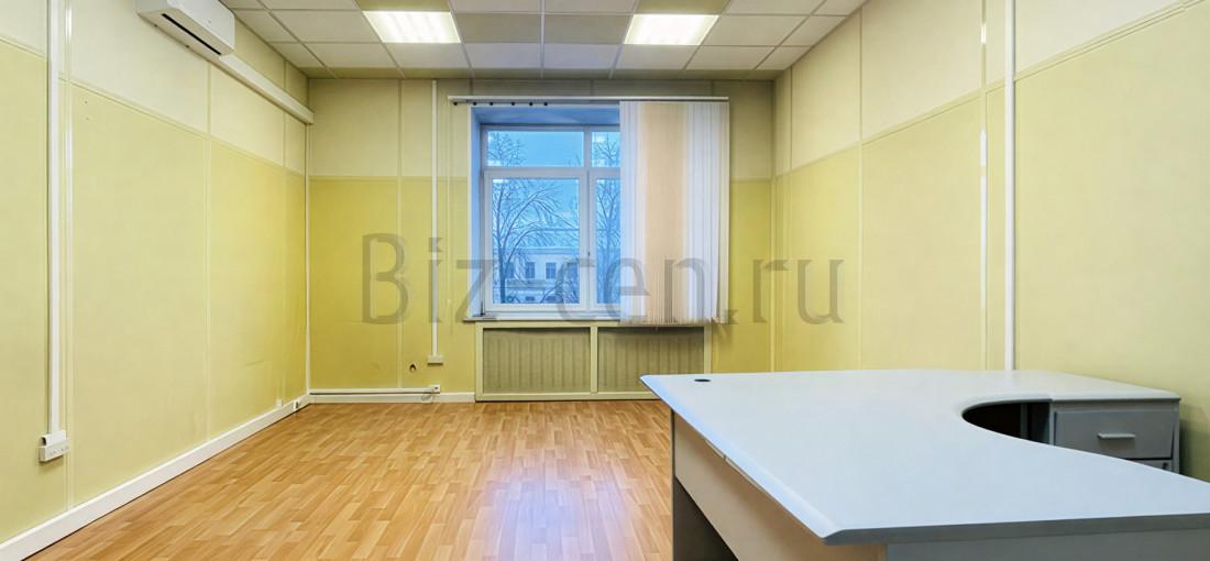 офис бц Хрустальная 18
