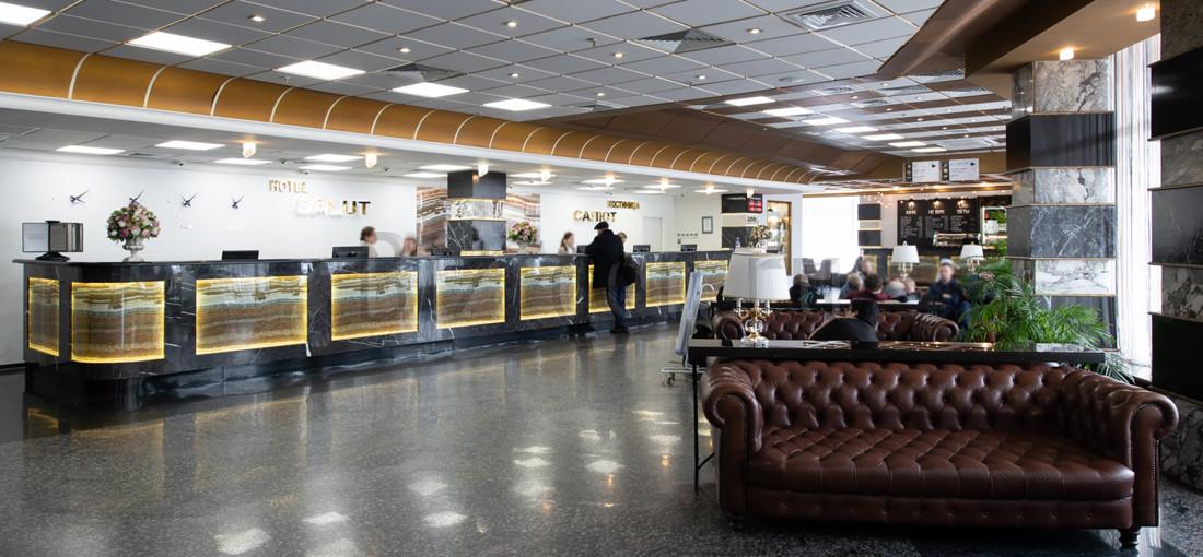 бц All in Salute москва