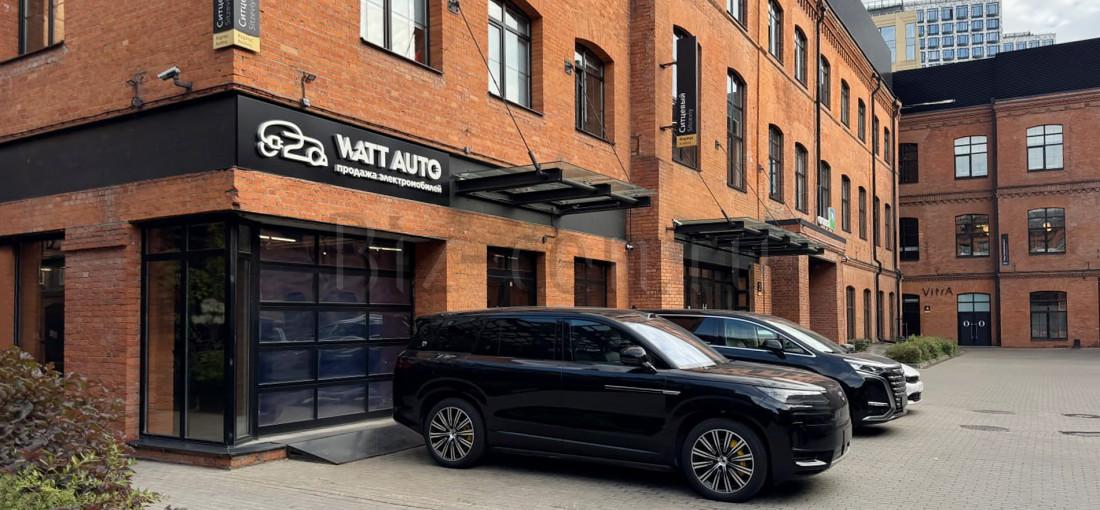 бц Ситцевый