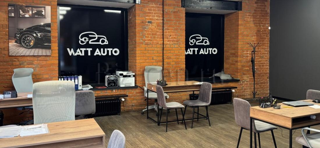 офис бц Ситцевый