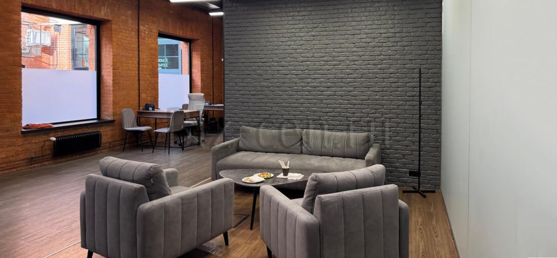 бц Ситцевый москва