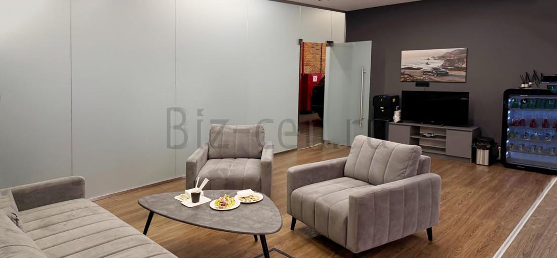 бизнес центр Ситцевый москва