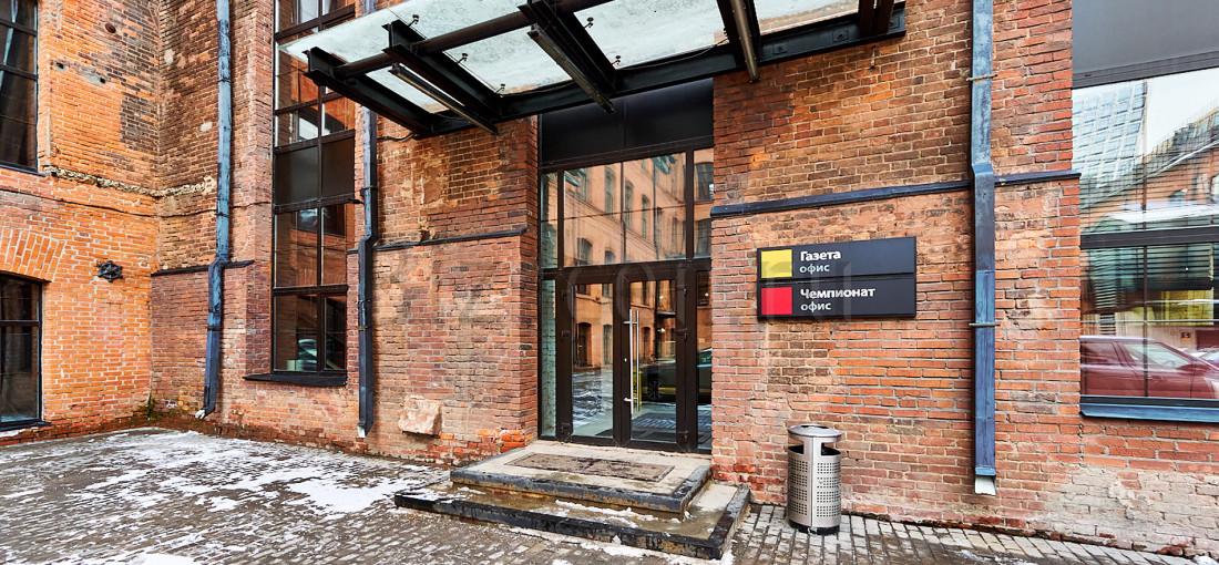 бц Варшавское